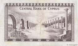 1 Pound CYPRUS  1978 P.43c VF
