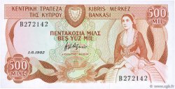 500 Mils CYPRUS  1982 P.45a UNC
