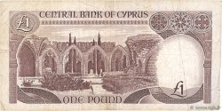 1 Pound CHYPRE  1988 P.53a TB