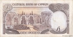 1 Pound CHYPRE  1989 P.53a TB