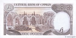 1 Pound CHYPRE  1993 P.53c pr.NEUF