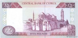 5 Pounds CYPRUS  1997 P.58 UNC-