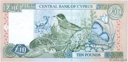 10 Pounds CYPRUS  1998 P.62b UNC