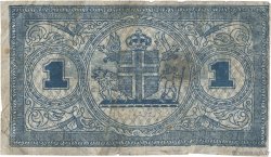 1 Krona ISLANDE  1941 P.22i TB