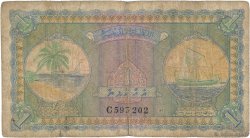 1 Rupee MALDIVES  1960 P.02b B+