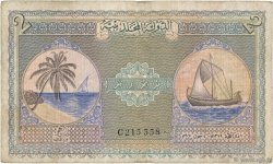 2 Rupees MALDIVES  1960 P.03b TB+