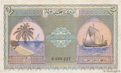 2 Rupees MALDIVES  1960 P.03b TTB