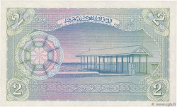2 Rupees MALDIVES  1960 P.03b NEUF