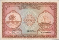 10 Rupees MALDIVES  1960 P.05b TTB