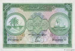 100 Rupees MALDIVES  1960 P.07b pr.NEUF