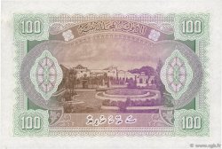 100 Rupees MALDIVES  1960 P.07b pr.NEUF