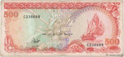 500 Rufiyaa MALDIVES  1990 P.17 TB