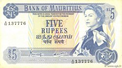 5 Rupees ÎLE MAURICE  1967 P.30c TB+