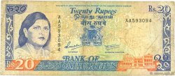 20 Rupees MAURITIUS  1985 P.36 VG