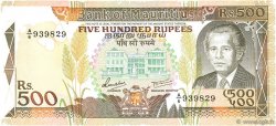 500 Rupees ÎLE MAURICE  1988 P.40a pr.SUP