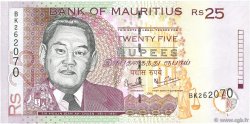 25 Rupees MAURITIUS  2006 P.49c FDC