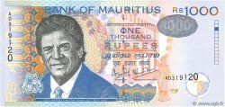 1000 Rupees MAURITIUS  1999 P.54a