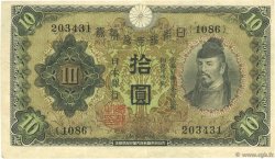 10 Yen JAPON  1930 P.040a TTB+