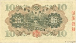 10 Yen JAPON  1930 P.040a TTB+