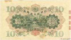 10 Yen JAPON  1930 P.040a SPL