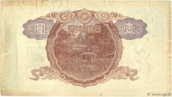 1 Yen JAPON  1943 P.049a TTB+