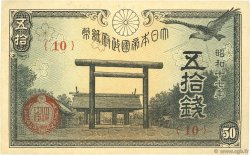 50 Sen JAPON  1942 P.059a SPL