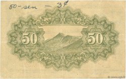 50 Sen JAPON  1942 P.059c TTB
