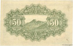 50 Sen JAPON  1942 P.059c SPL