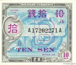 10 Sen JAPON  1945 P.063 SPL