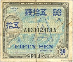 50 Sen JAPON  1945 P.064 TB