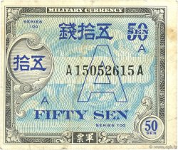 50 Sen JAPON  1945 P.064 TTB