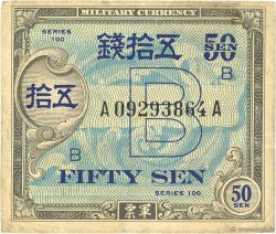 50 Sen JAPON  1945 P.065 TB