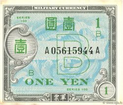 1 Yen JAPON  1945 P.067a SUP+