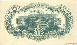 100 Yen JAPON  1945 P.078Aa SPL