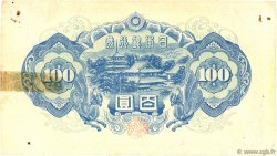 100 Yen JAPON  1946 P.089a TB+