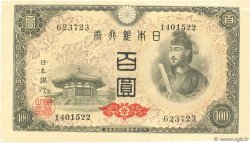 100 Yen JAPON  1946 P.089a SUP