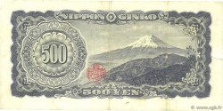 500 Yen JAPON  1951 P.091bc TTB