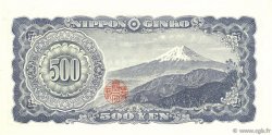 500 Yen JAPON  1951 P.091bc NEUF
