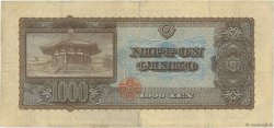 1000 Yen JAPON  1950 P.092b TTB