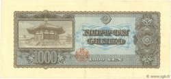 1000 Yen JAPON  1950 P.092b TTB à SUP