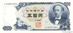 500 Yen JAPON  1969 P.095b NEUF