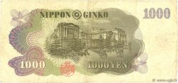 1000 Yen JAPON  1963 P.096b TB