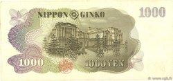 1000 Yen JAPON  1963 P.096d TTB