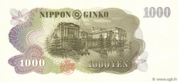 1000 Yen JAPON  1963 P.096d SPL