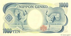 1000 Yen JAPON  1984 P.097b pr.NEUF