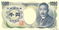 1000 Yen JAPON  1984 P.097d pr.NEUF