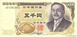 5000 Yen JAPON  1984 P.098b TTB+