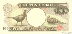 10000 Yen JAPON  2001 P.102c NEUF