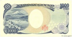 1000 Yen JAPON  2004 P.104a NEUF