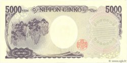 5000 Yen JAPON  2004 P.105a NEUF
